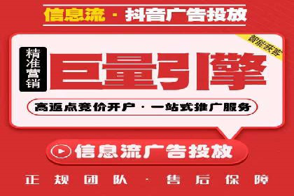 百度竞价多少钱？看这些行业如何实现高转化率